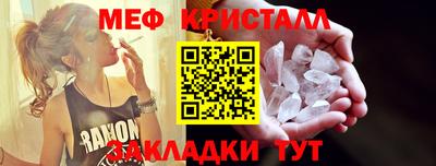 шишки Заволжье