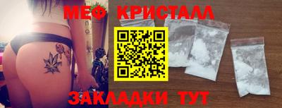 альфа пвп Заводоуковск