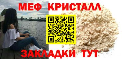 шишки Заволжье