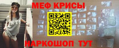 шишки Заволжье