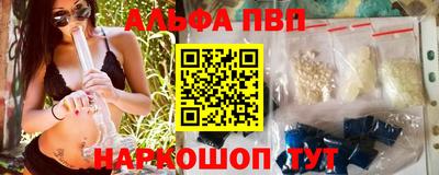 ECSTASY Жуковский