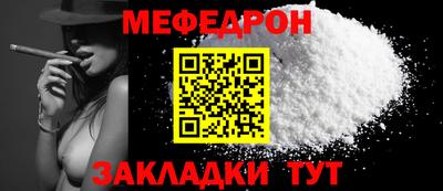 ECSTASY Жуковский