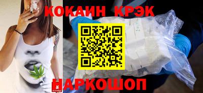 ECSTASY Жуковский