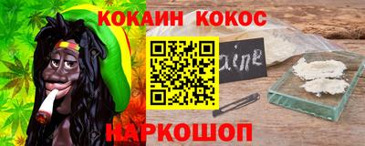 альфа пвп Заводоуковск