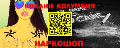 ECSTASY Жуковский