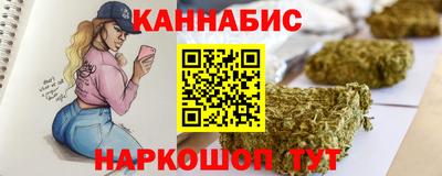 ECSTASY Жуковский