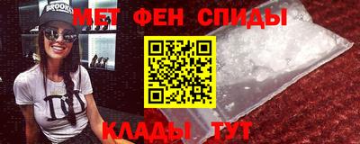 альфа пвп Заводоуковск