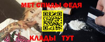 шишки Заволжье