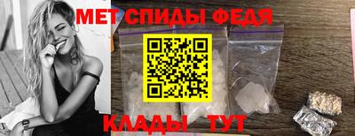 шишки Заволжье