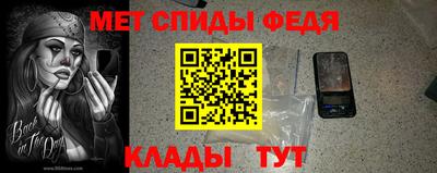 альфа пвп Заводоуковск
