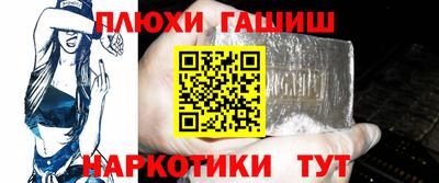 ECSTASY Жуковский