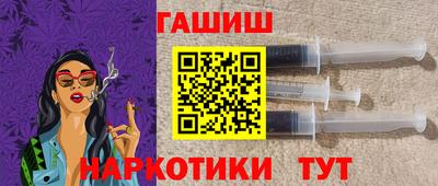 шишки Заволжье