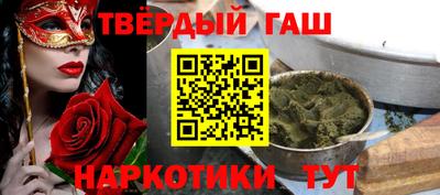 альфа пвп Заводоуковск