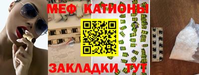 альфа пвп Заводоуковск