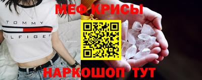 ECSTASY Жуковский