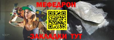 шишки Заволжье