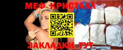 альфа пвп Заводоуковск
