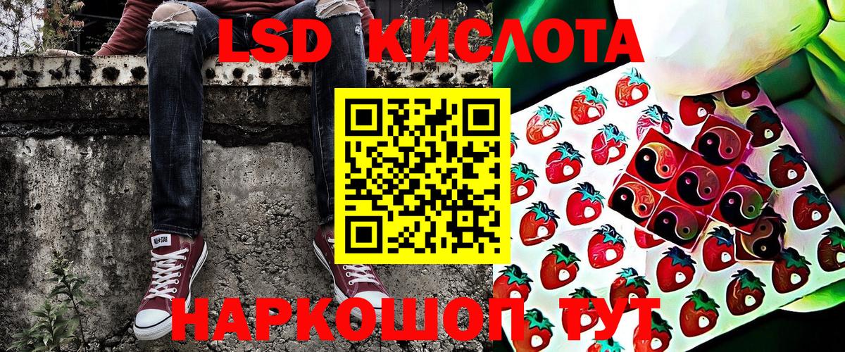 Марки NBOMe 1500мкг  Марки NBOMe 1500мкг  Марки NBOMe  Вход с VPN  Буйнакск 